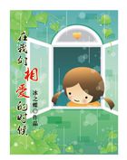 午夜理伦片免费