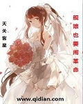 euphoria在线观看