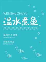 贾政的大jī巴在黛玉的