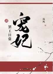 小明看看免费平台永久