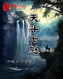 迟音by唯雾的小说