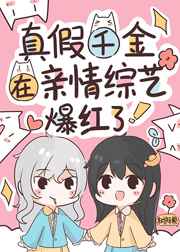 在线中文字日产幕
