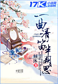 最激烈的办公室震