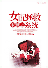 全女格斗手机版百度云