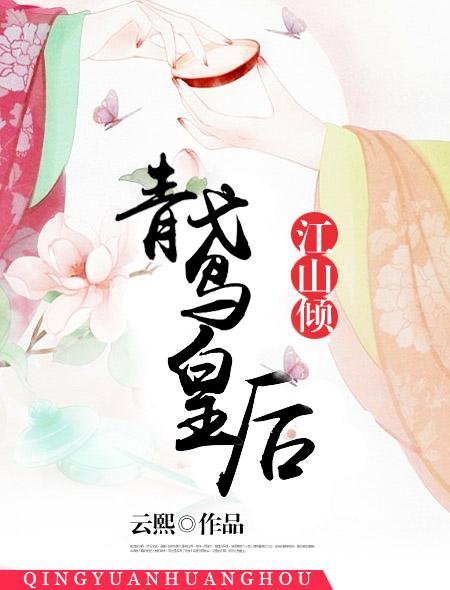 优蜜
