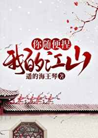 核酸影视app下载