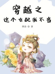 总裁含着她的奶边摸边做