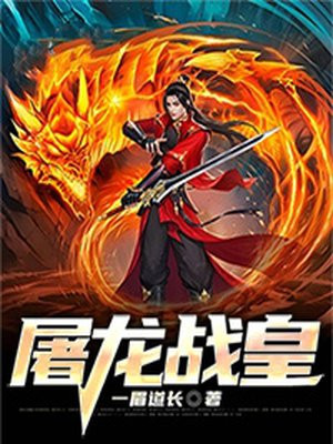 美的面包机