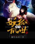 电影《潘金莲》在线观看