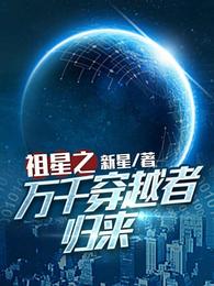 包工头玩民工男男同志