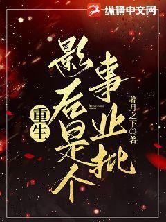 我与母亲初试风雨