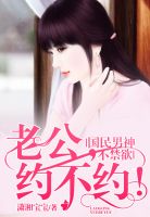内射老妇女BBWXOGOD