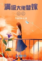 《插翅难飞》陆进沈初云