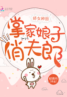 小小漫画