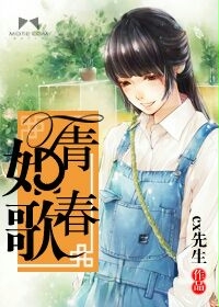 试看120分钟做受小视频