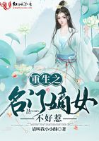包皮切除手术视频