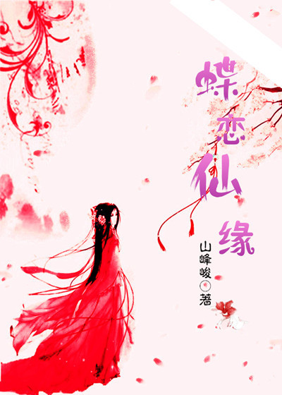 全球生命倒计时漫画免费观看