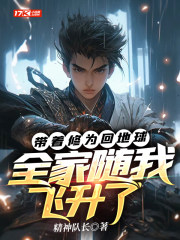 色聚网