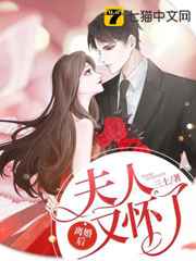 chinese国产人妖hd