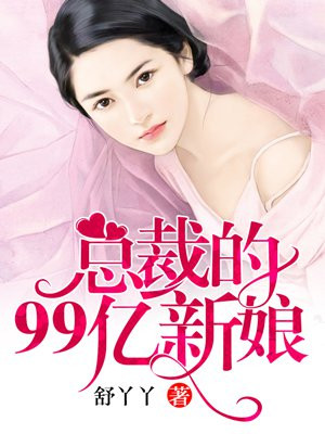 林中小屋2