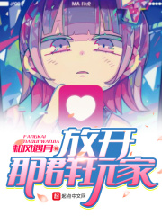 pp628在线直播