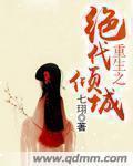 一天赚100元无需本金