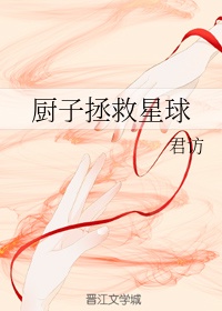 西西大胆体正版66117