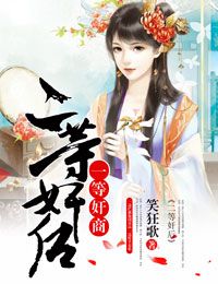 农村黄a三级三级三级