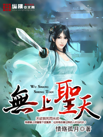 成年片美女福利视频在线