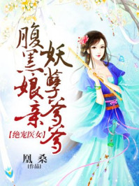 喷泉1v3高HP软软