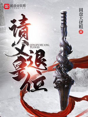 青春之放纵