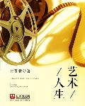 0852蟹总
