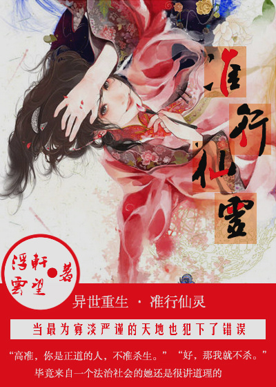 《床xi替身(np)》
