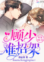 悬崖40集完整版免费观看