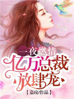 理论动漫在线观看影片