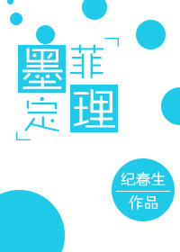 黄瑟