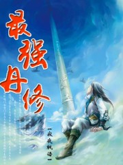 水龙头图片