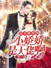 丝袜旗袍含着我的肉丝袜