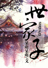 刘耀文×丁程鑫车文肉完年