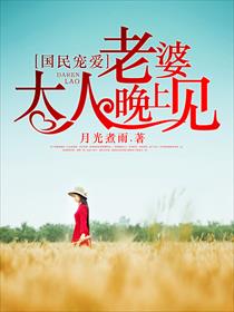 绿茶婊