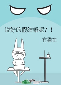 周末同床全集在线观看