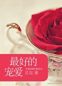 年轻的寡妇电影完整版