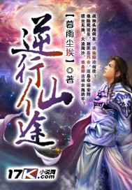 DK成员