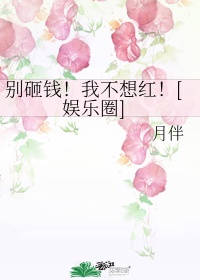 冲田杏梨作品