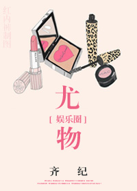 火影忍者办公室全彩
