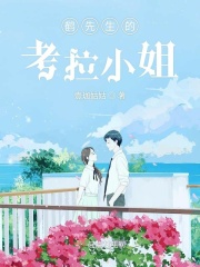 久久天天丁香婷婷中文字幕