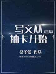 美女福利影院