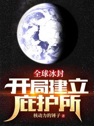 青梅不经C1V2