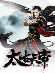 如果男人亲你的花园是爱你吗