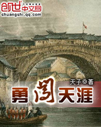 天衣无缝46集全集免费观看完整版